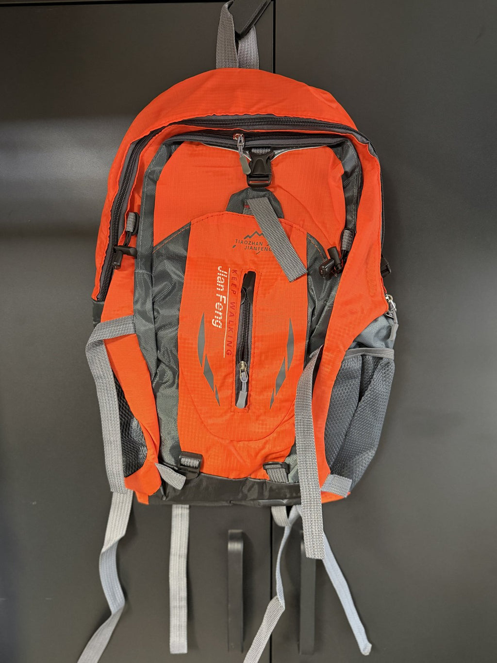 Trail Daypack 36L orange, front